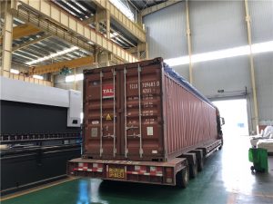 პაკეტის მიწოდება