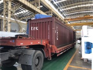 პაკეტის მიწოდება