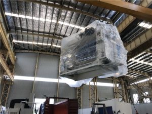 პაკეტის მიწოდება