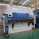 ჰიდრავლიკური პრეს სამუხრუჭე ლითონის ფურცელი 12 მმ 3 მეტრს